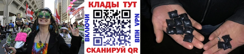 Купить наркотик аптеки Муром Каннабис  Меф  MDMA  ГАШ 