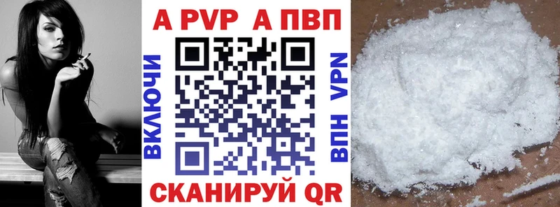 omg зеркало Муром Alpha-PVP крисы CK