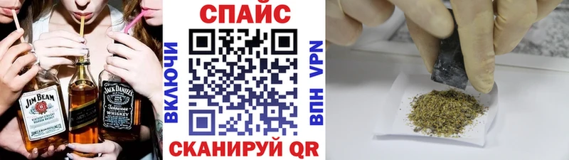 KRAKEN как зайти  darknet как зайти  БУТИРАТ бутандиол  Муром 