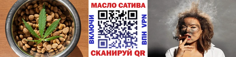 купить  сайты  блэк спрут ССЫЛКА  Canna-Cookies марихуана  Муром 