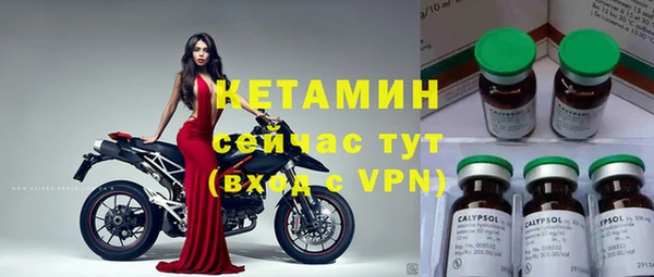 винт Горняк