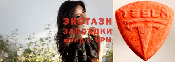 винт Горняк