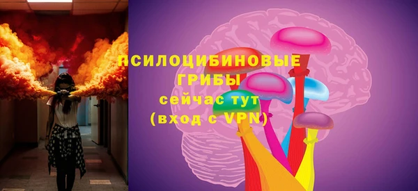 дистиллят марихуана Горно-Алтайск