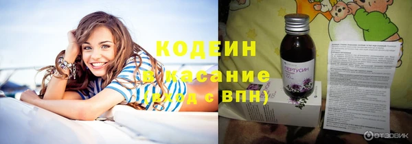 дистиллят марихуана Горно-Алтайск
