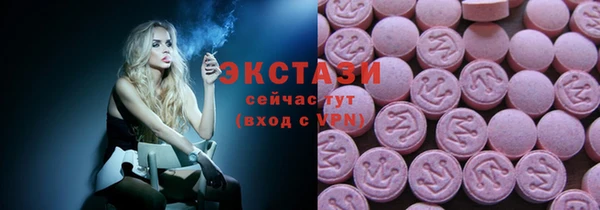 2c-b Горнозаводск