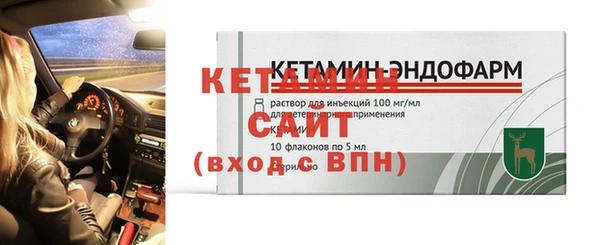 дистиллят марихуана Горно-Алтайск