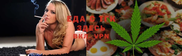 винт Горняк