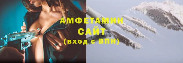 дистиллят марихуана Горно-Алтайск