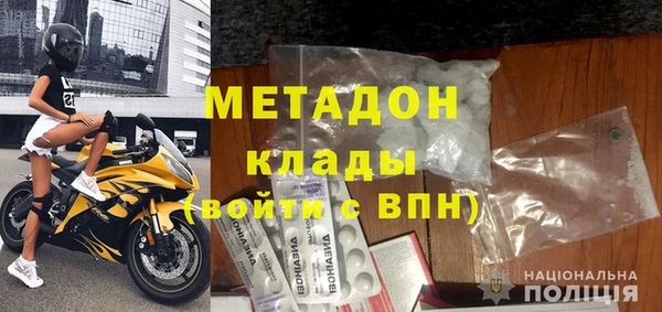 винт Горняк
