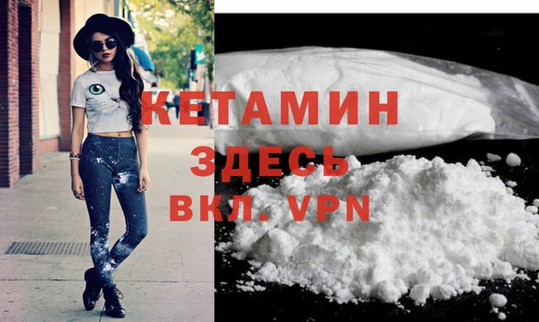 винт Горняк