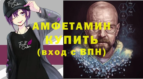 винт Горняк