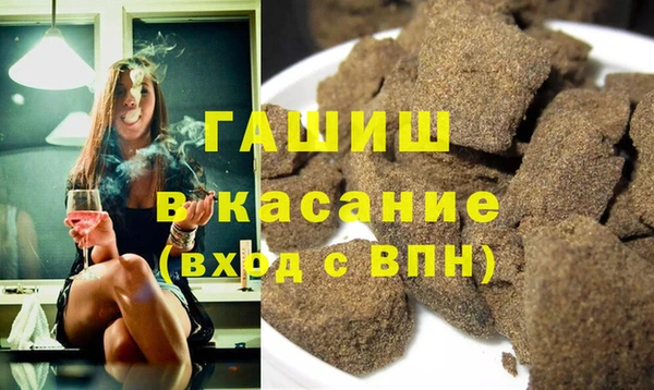 2c-b Горнозаводск
