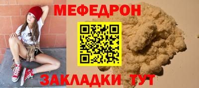 mdpv Ирбит