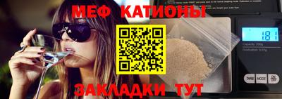 mdpv Ирбит