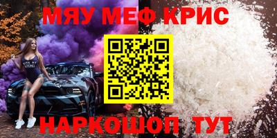 героин Пушкино