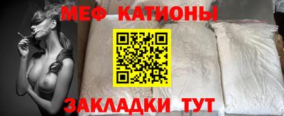 прущие грибы Изобильный