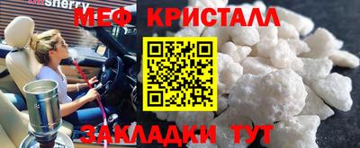 a pvp Ипатово