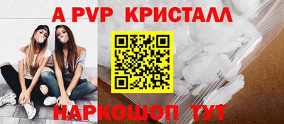 mdpv Ирбит