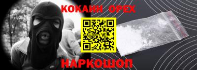 прущие грибы Изобильный