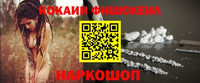 a pvp Ипатово