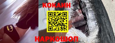 прущие грибы Изобильный