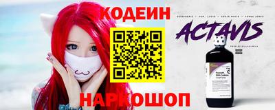 mdpv Ирбит