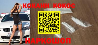 прущие грибы Изобильный