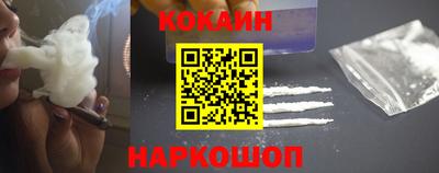 a pvp Ипатово