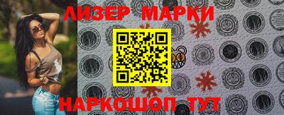 прущие грибы Изобильный