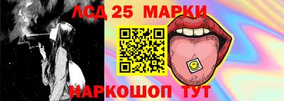 прущие грибы Изобильный