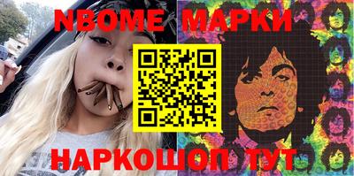 mdpv Ирбит