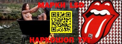 прущие грибы Изобильный