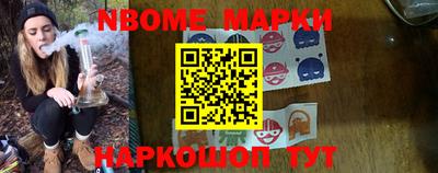 прущая мука Пыть-Ях