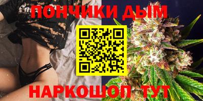 mdpv Ирбит