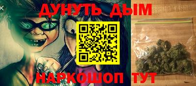прущие грибы Изобильный