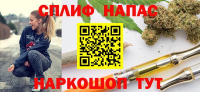 mdpv Ирбит
