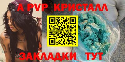 mdpv Ирбит