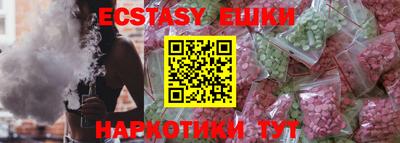 mdpv Ирбит