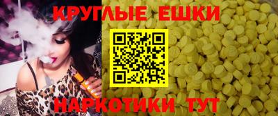 mdpv Ирбит