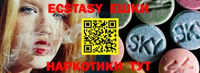 mdpv Ирбит