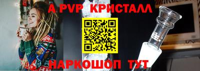 mdpv Ирбит