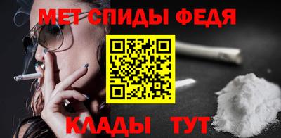 прущие грибы Изобильный