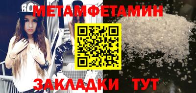 mdpv Ирбит