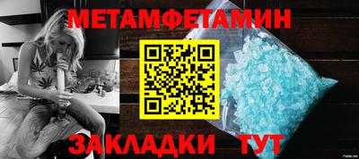 mdpv Ирбит