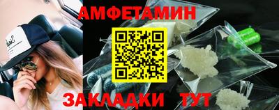прущие грибы Изобильный