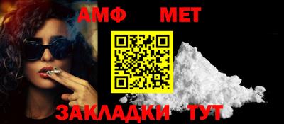 a pvp Ипатово