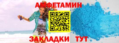 mdpv Ирбит