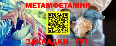 a pvp Ипатово