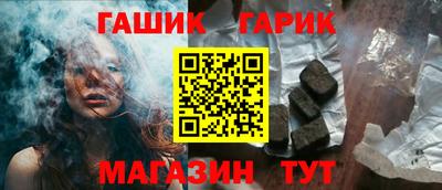 прущие грибы Изобильный