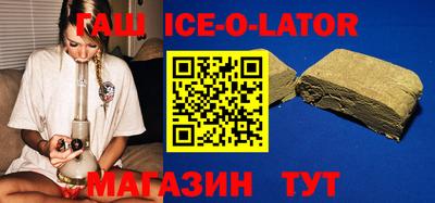 a pvp Ипатово